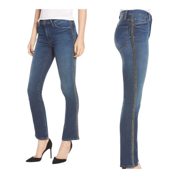 Hudson Nico Midrise Cigarette Jeans Size 24 Blue Chain Trim NWT - Picture 1 of 14